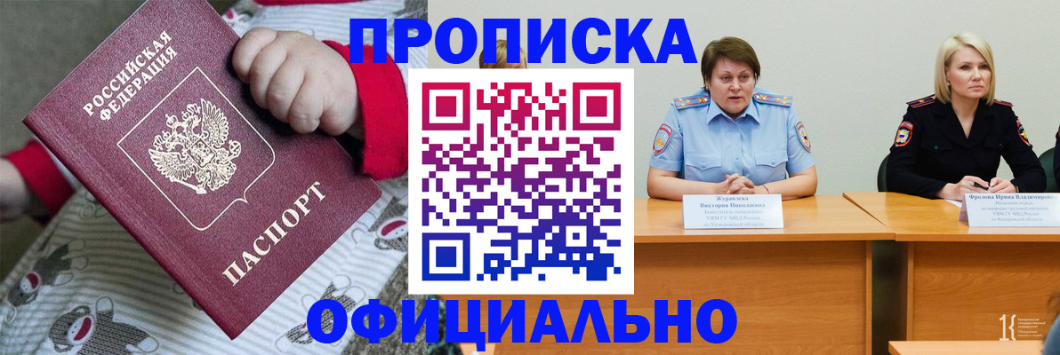 форма 3 в Урус-Мартане